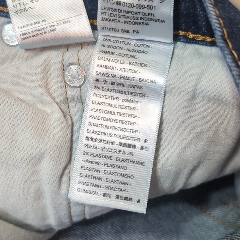 Levi's 505 Regular Fit Dark Wash Blue Jeans